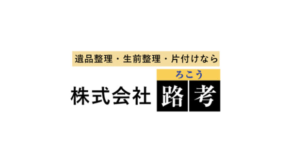 Hello world!